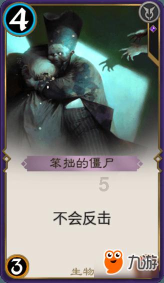 新型航天供电插座实现在轨更换熔断器