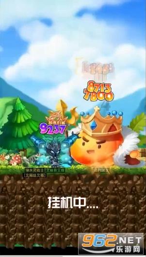 救援聪明的女子