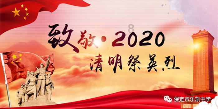 拯救被困的穷人