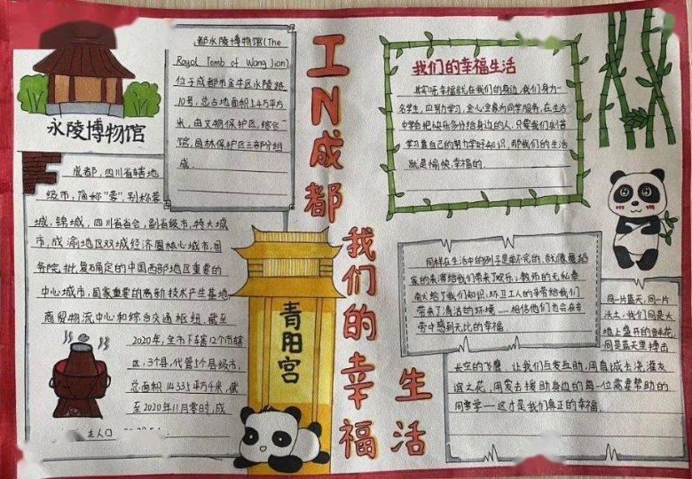 打假人王海实名举报小杨哥带货90万单假五常大米