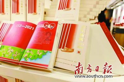新华全媒+丨筼筜湖“市民湖长”陈亚进：人人都是志愿者