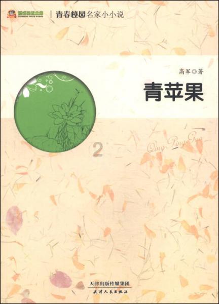 极限赛车手