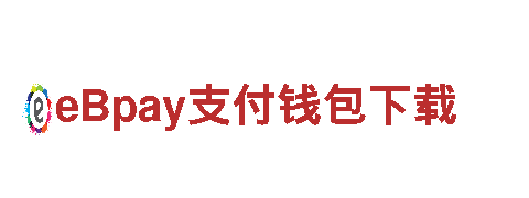 智能家电企业lovebet爱博平台，领跑智慧家居领域